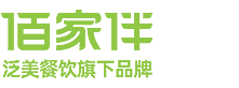 合肥市泛美餐饮管理有限公司